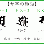 H-0015