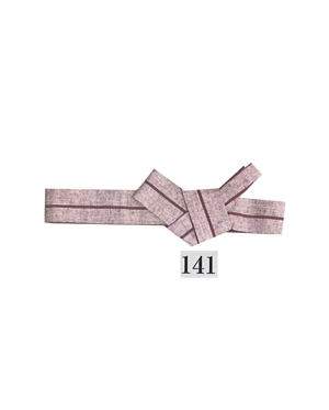 袢天帯(軽装仕立)