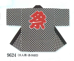 ｼﾙｸﾌﾟﾘﾝﾄ子供袢天