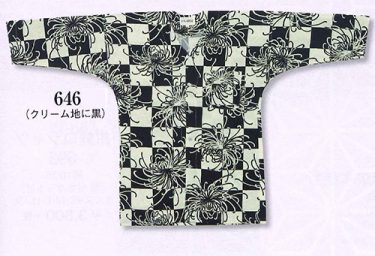 鯉口シャツ（クリーム地に黒）