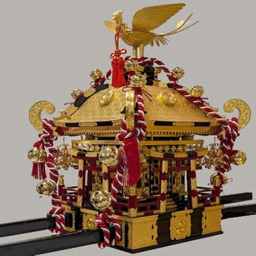 神輿「宮島」21号